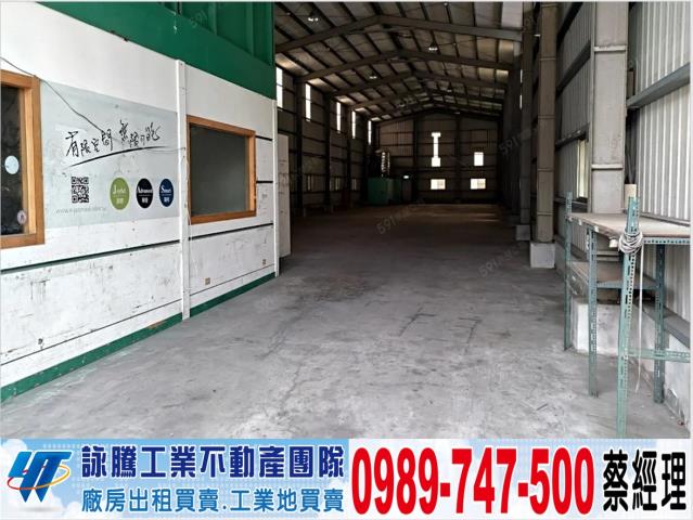 新北八里廠房-0