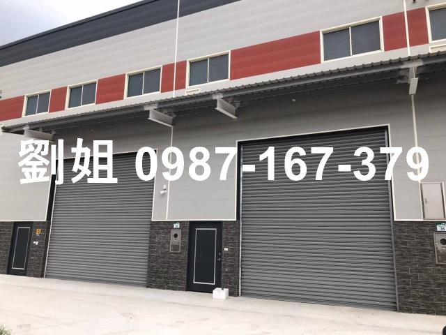 高雄大樹廠房-2