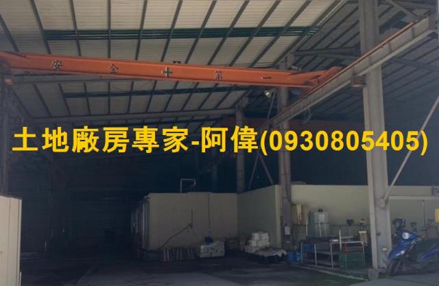 高雄鳥松廠房-0