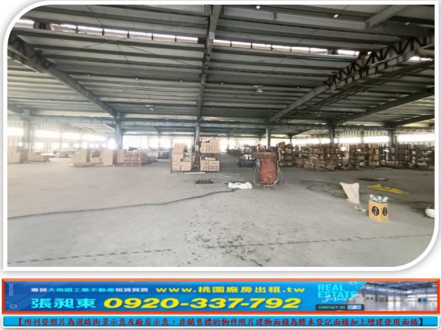 新竹新豐廠房-0
