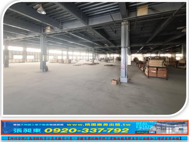 新竹新豐廠房-1