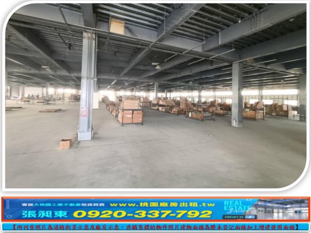 新竹新豐廠房-2