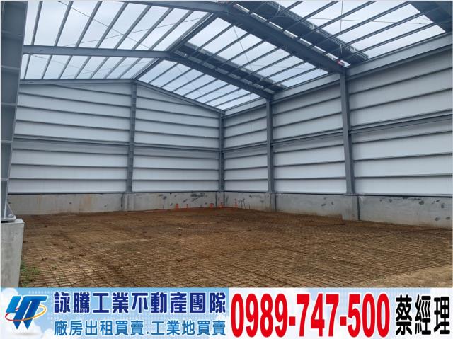 桃園大園廠房-0