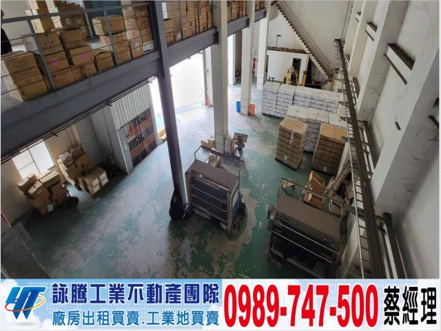 平鎮廠房-0