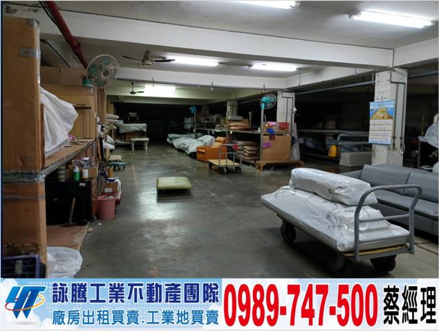 龜山廠房-0