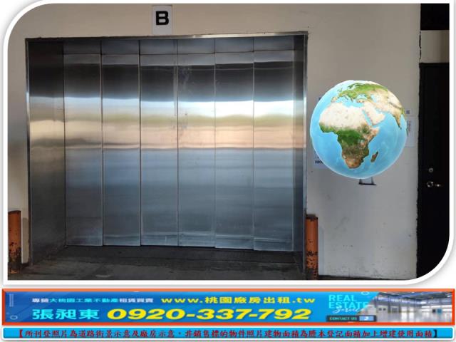 桃園龜山廠辦-3