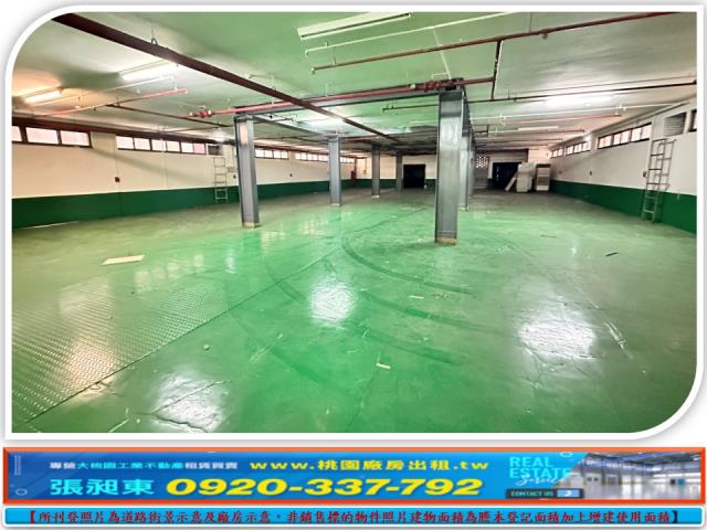 桃園龜山廠房-2