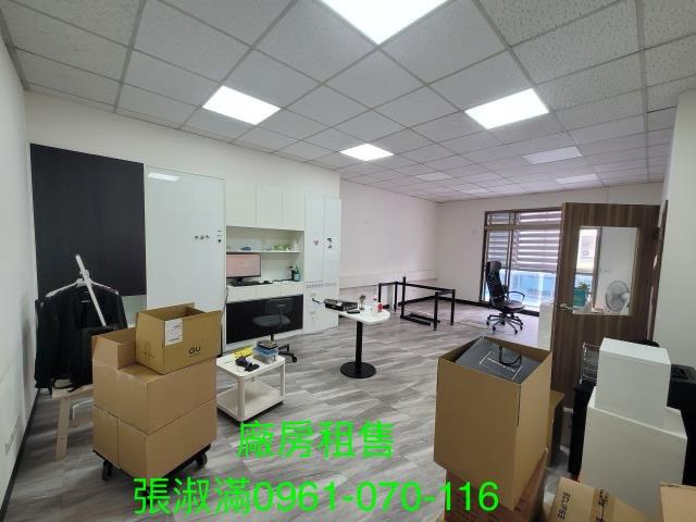 三重廠辦-4