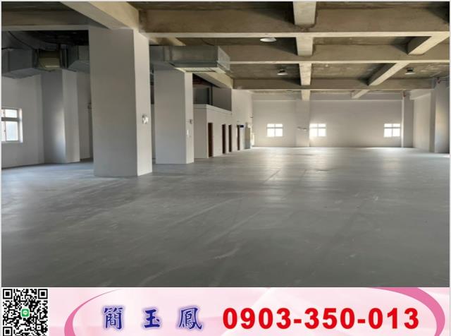 桃園大園廠房-0