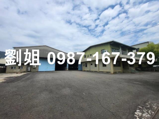 南區廠房-0