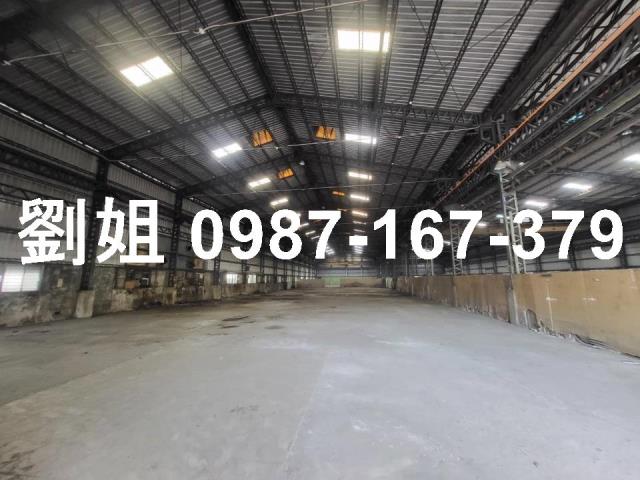 南區廠房-1