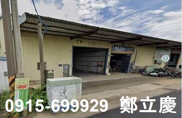 桃園新屋廠房-1