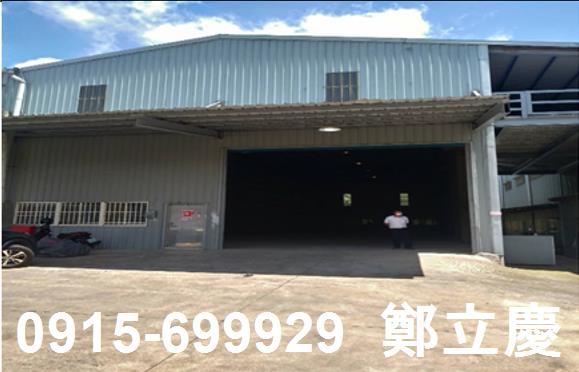 桃園龍潭廠房-0