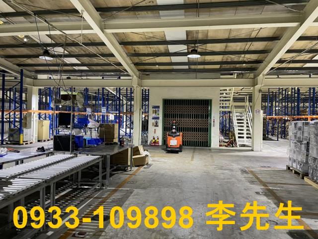 桃園楊梅廠房-2