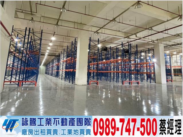 龍潭廠房-0