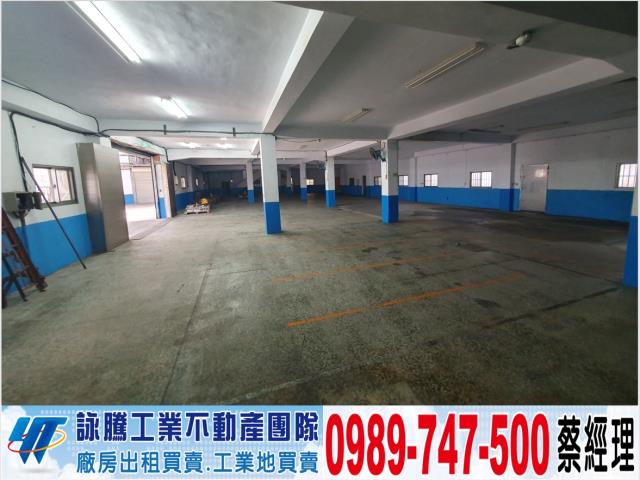 五股廠房-0