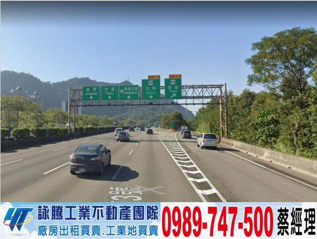 新北鶯歌廠房-0