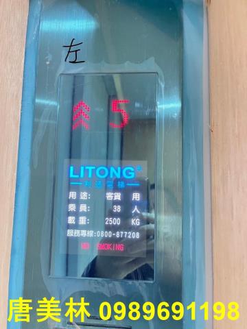 中壢廠房-7