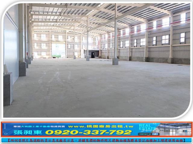 苗栗竹南廠房-0