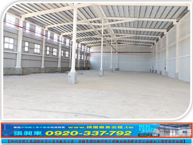 苗栗竹南廠房-1
