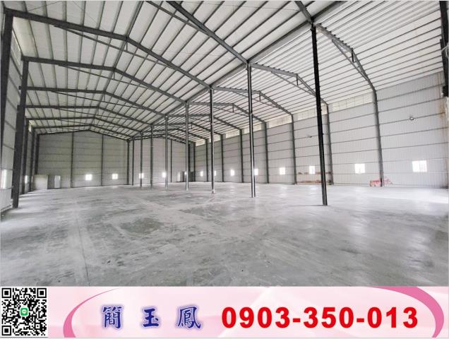 桃園新屋廠房-0