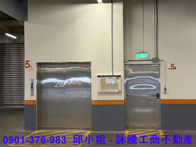 桃園平鎮廠房-3