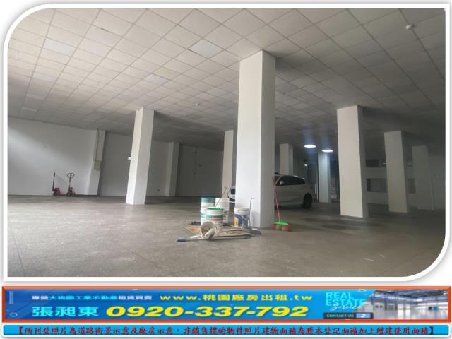 桃園廠房-0