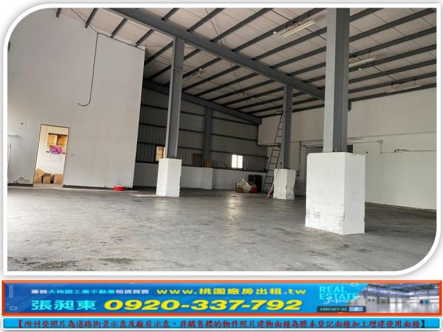 桃園廠房-2