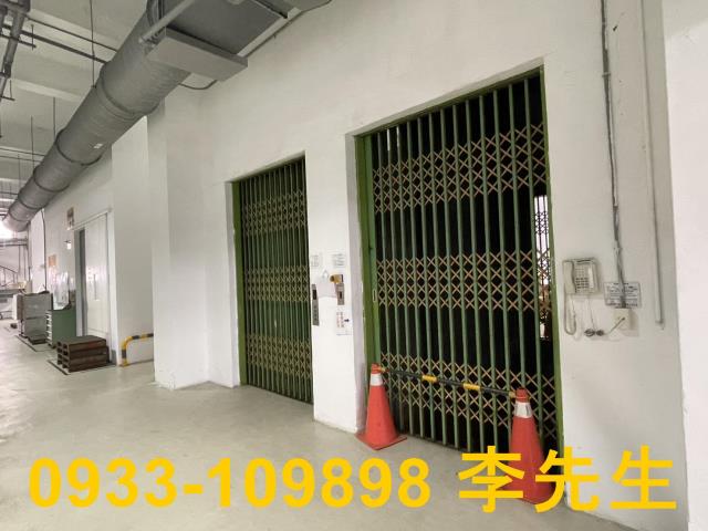 桃園中壢廠房-9