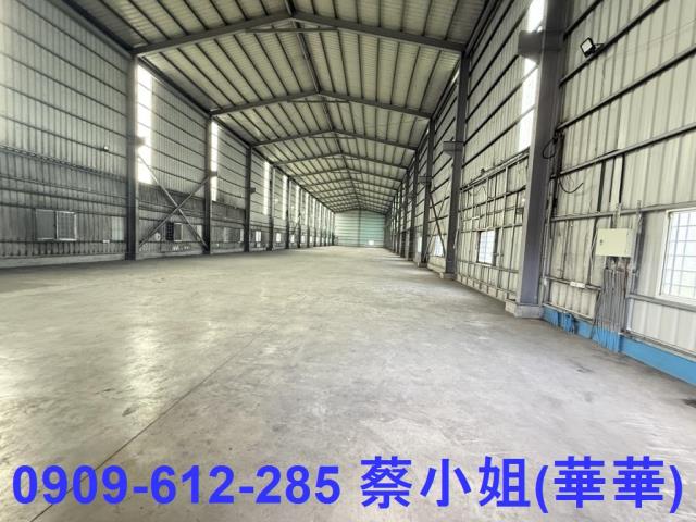 高雄大寮廠房-0