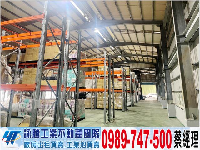 八德廠房-0