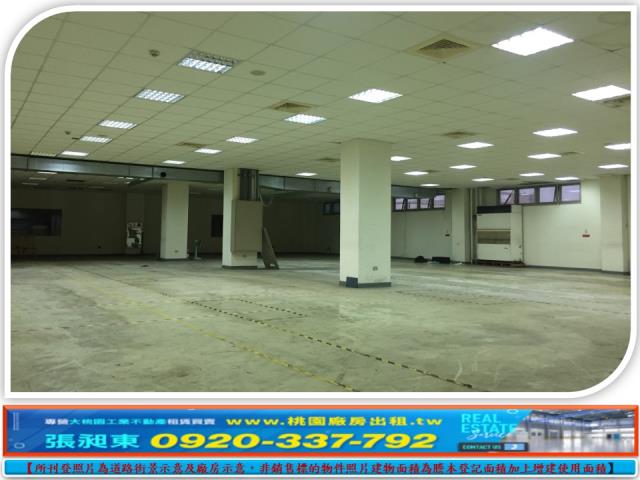 平鎮廠房-2