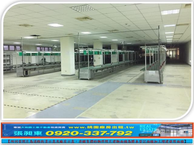 平鎮廠房-0