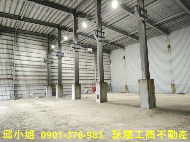 蘆竹廠房-0