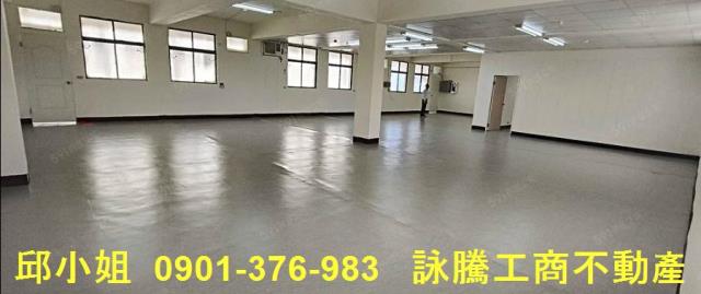 桃園大溪廠房-0