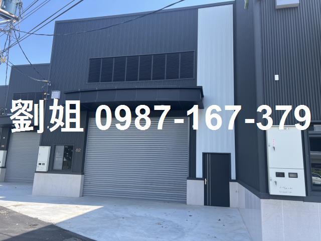 高雄路竹廠房-0