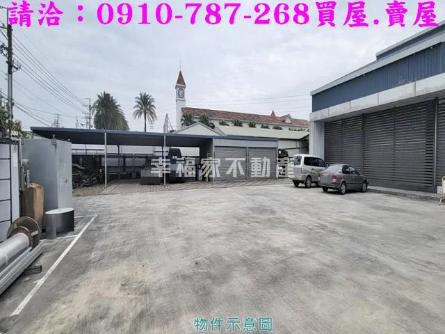 台南廠房-3