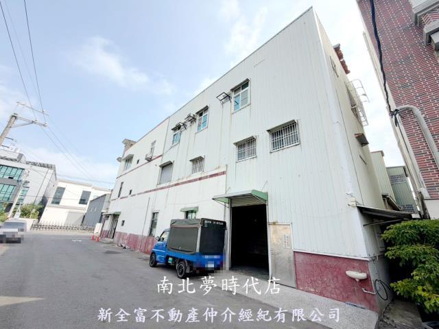 台南永康廠辦-1
