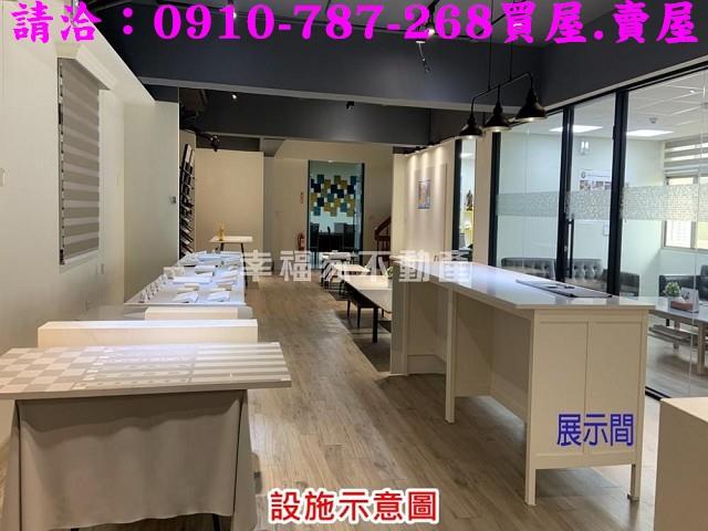 台南官田廠房-9