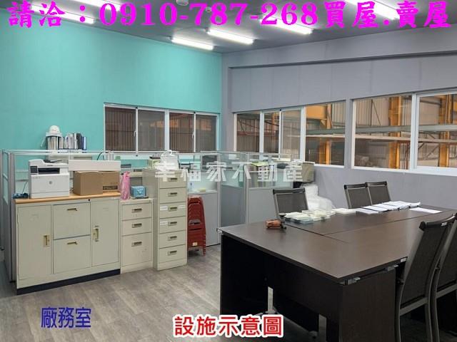 台南官田廠房-10