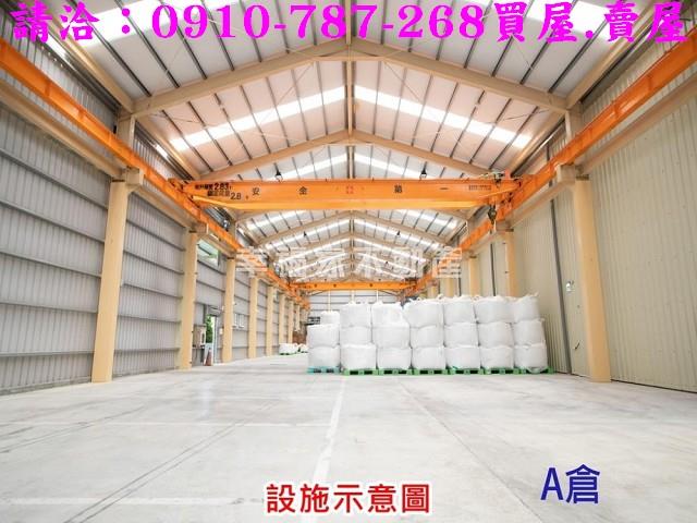 台南官田廠房-1