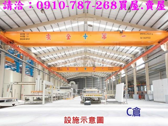 台南官田廠房-3