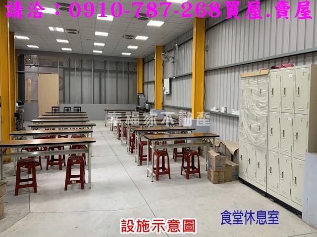 台南官田廠房-6