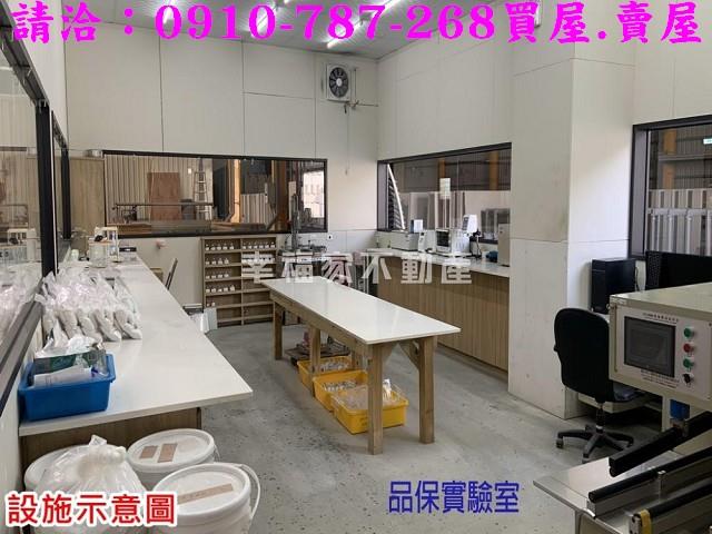 台南官田廠房-7