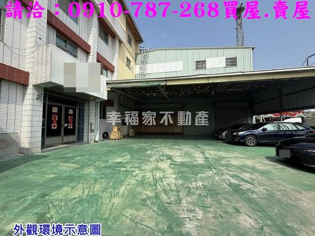 台南七股廠房-1