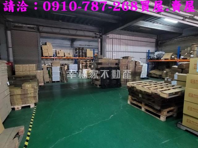 台南七股廠房-3