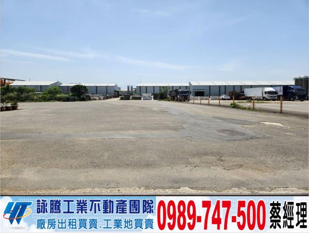 桃園龜山廠房-0