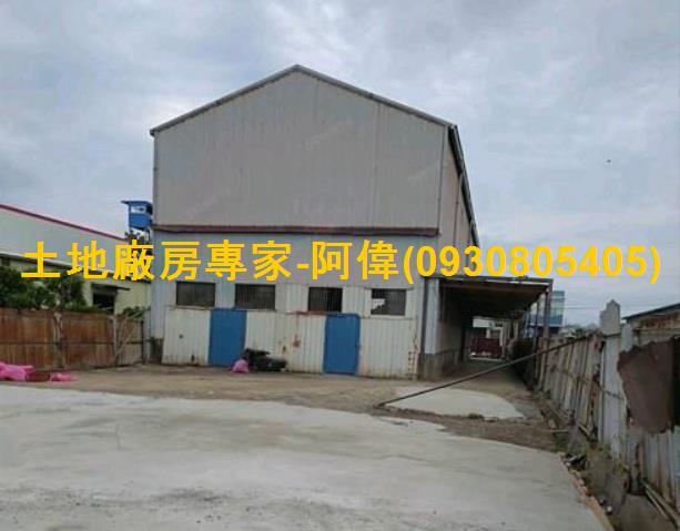 大寮廠房-0