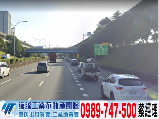 桃園龜山廠房-0