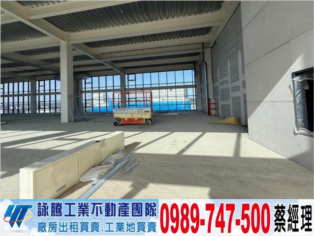 桃園龜山廠房-0